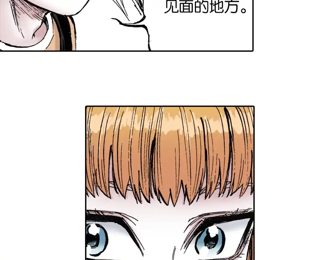 第127页
