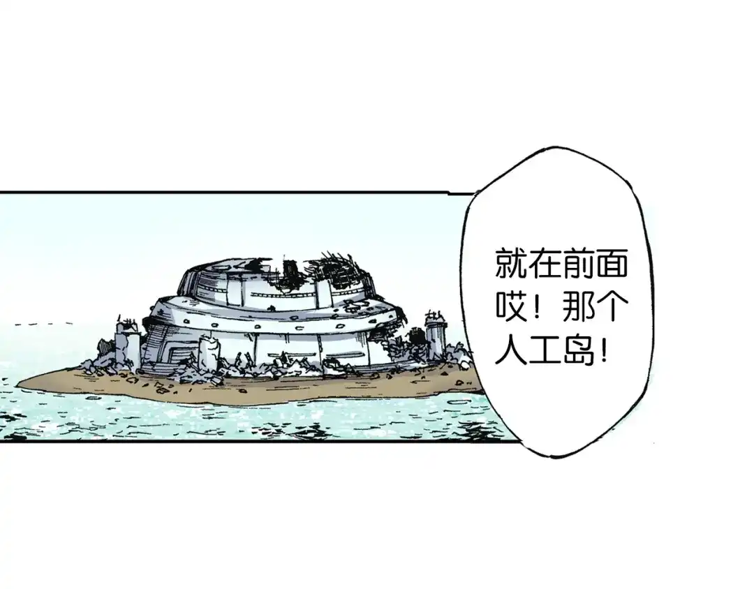 第130页