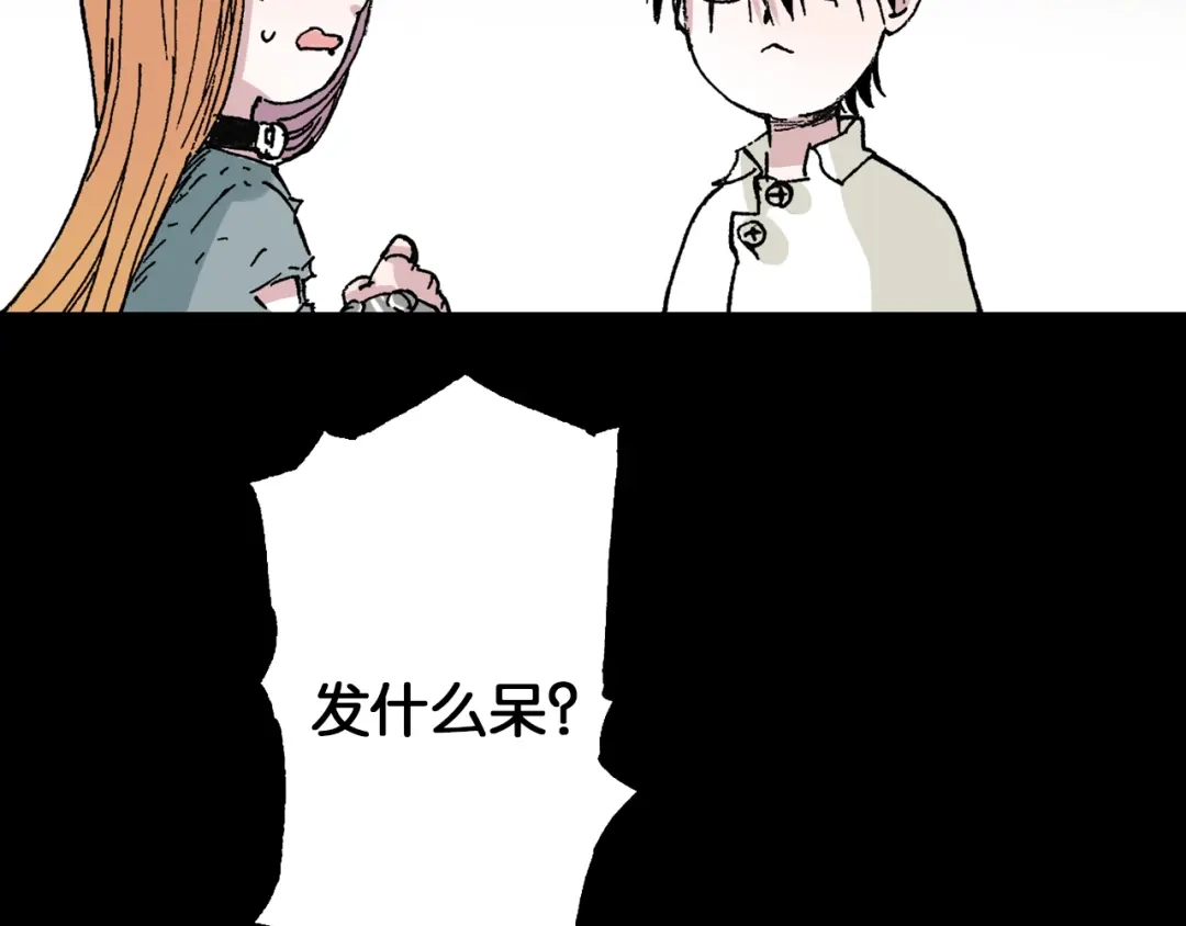 第107页