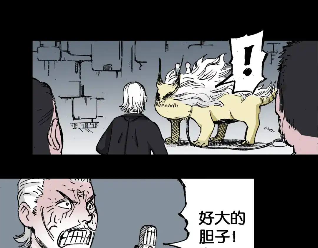 第128页