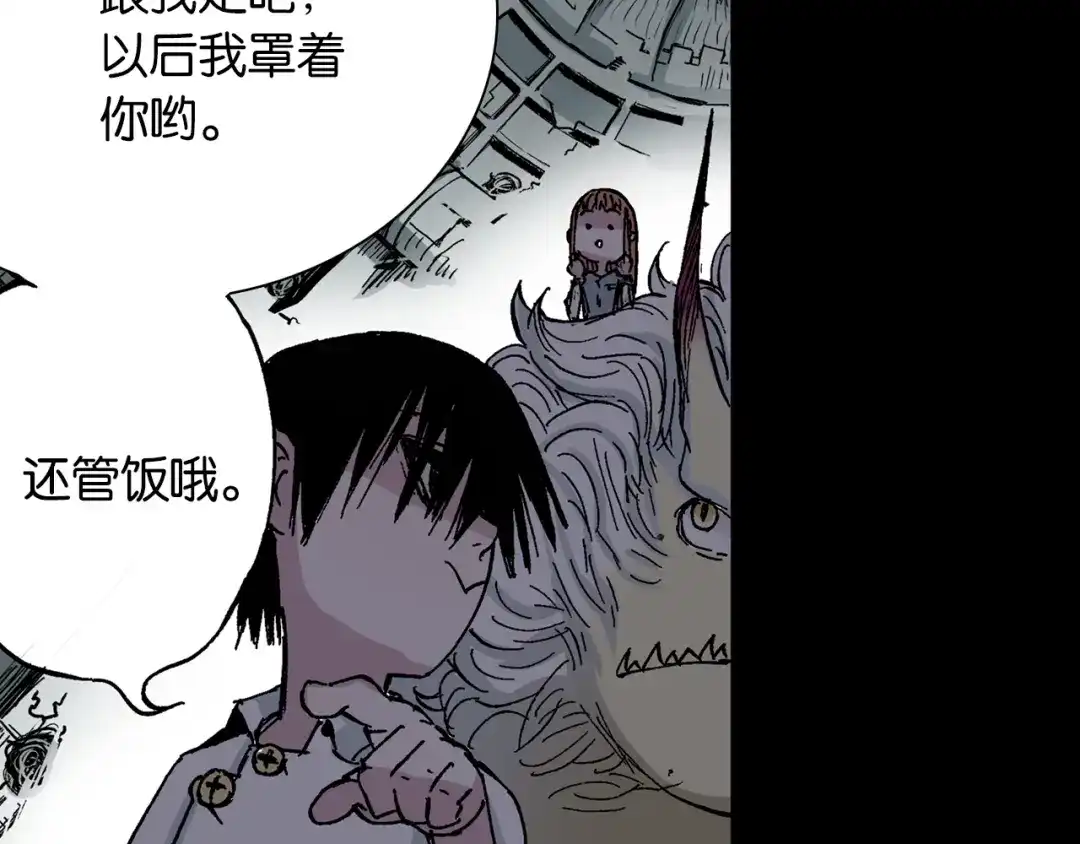 第155页
