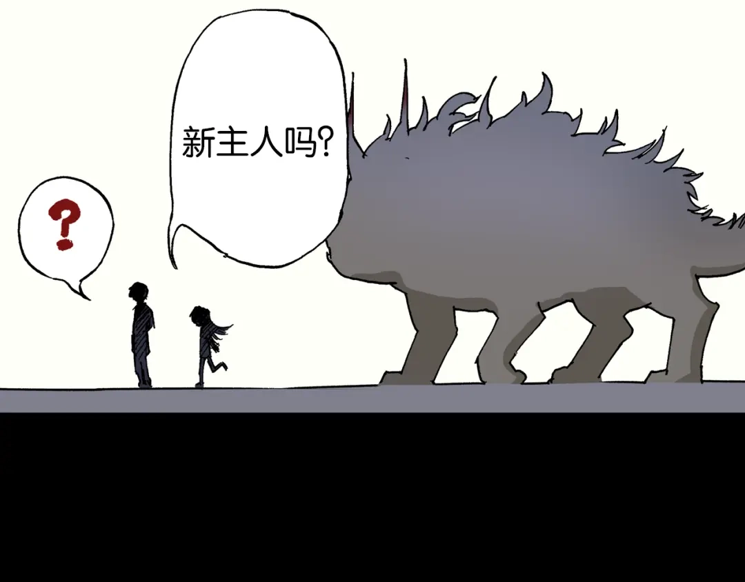 第160页
