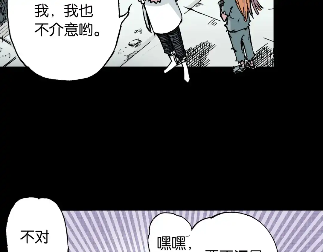 第162页