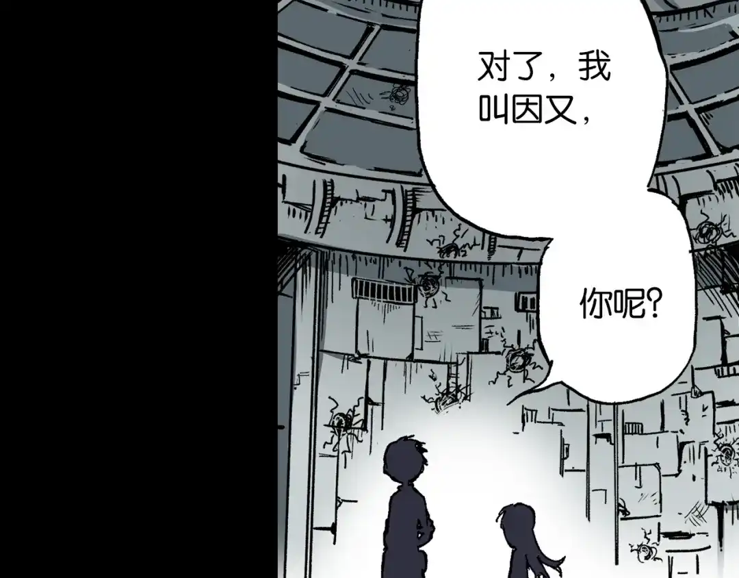 第165页