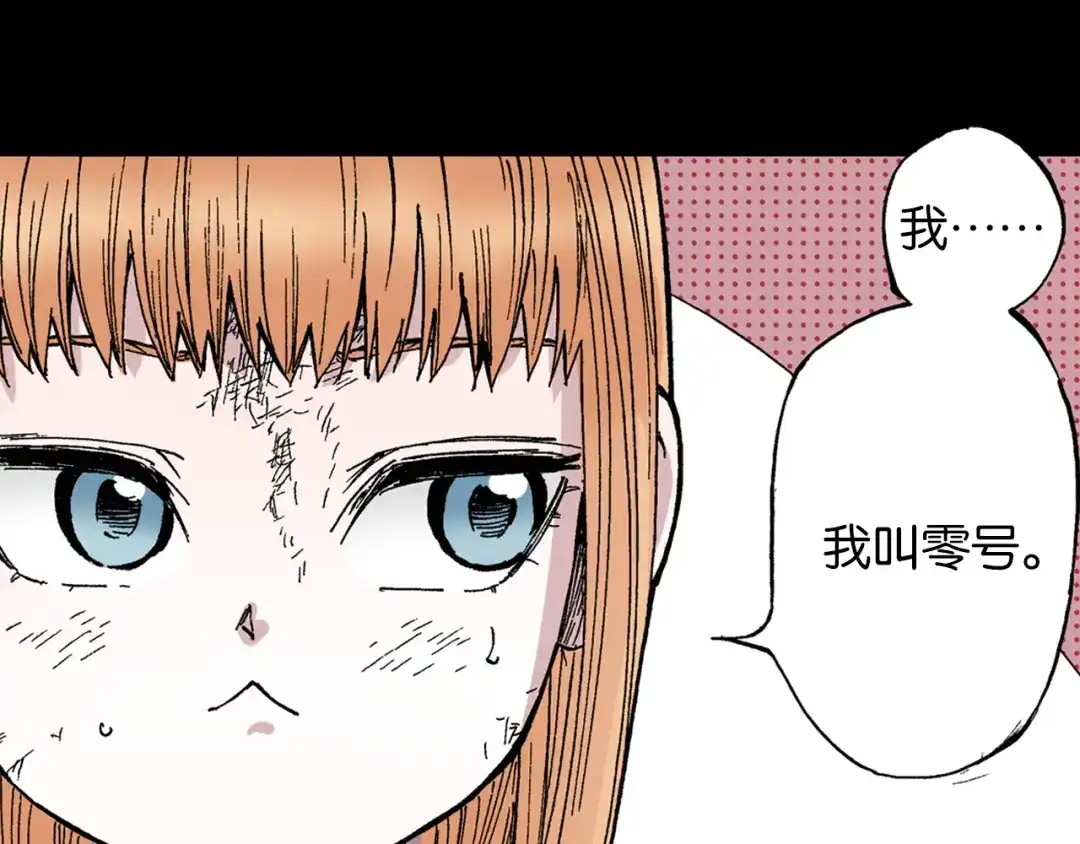 第167页