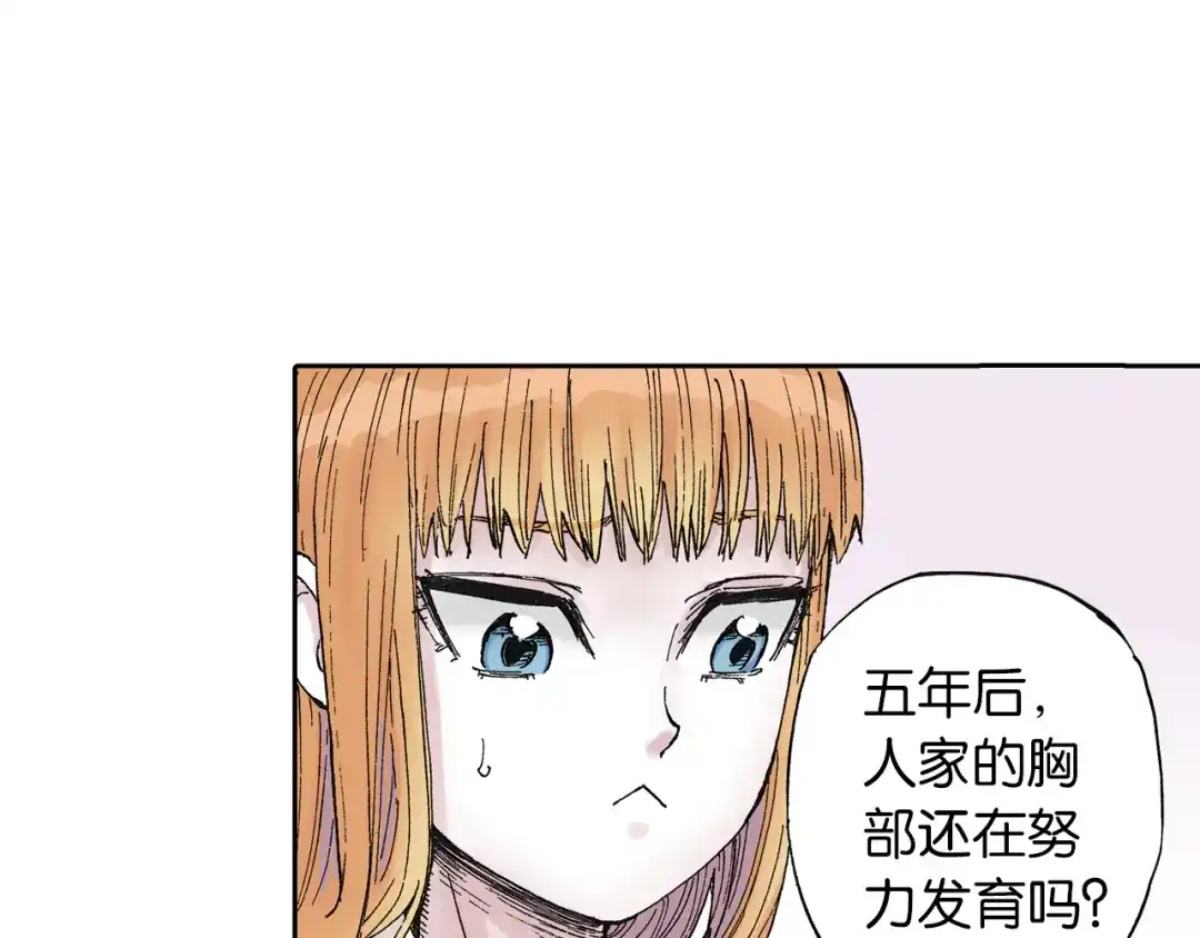 第177页