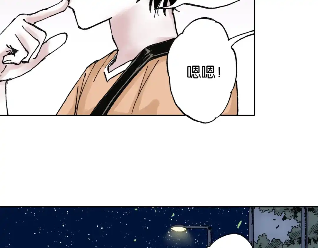 第179页