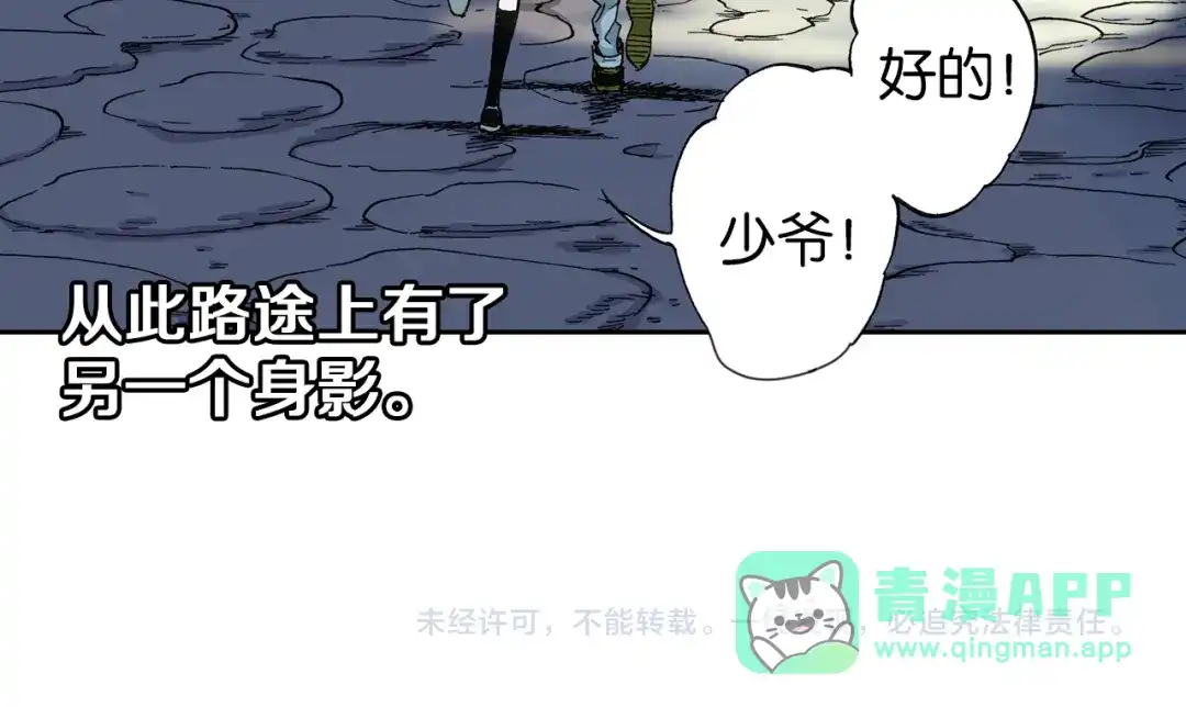 第181页