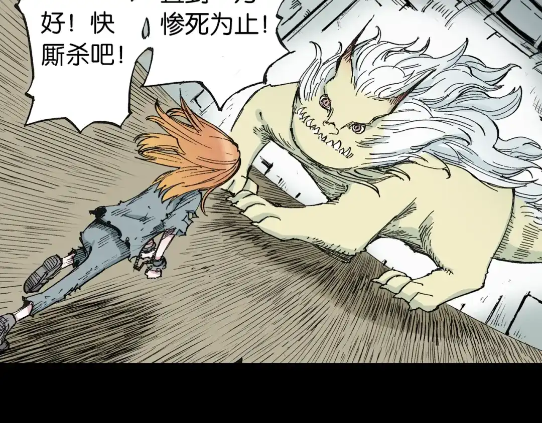 第80页