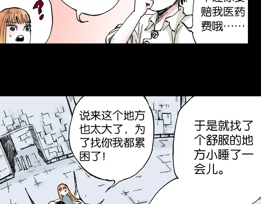 第92页