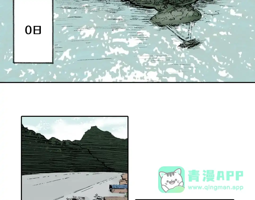 第121页
