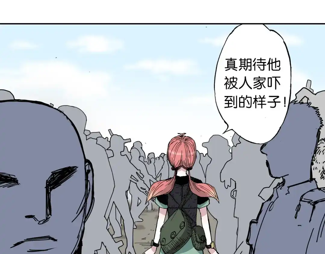 第127页