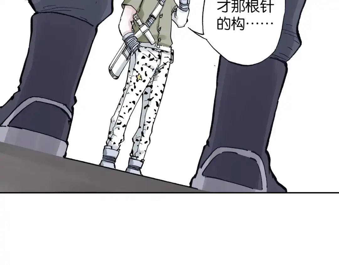 第105页