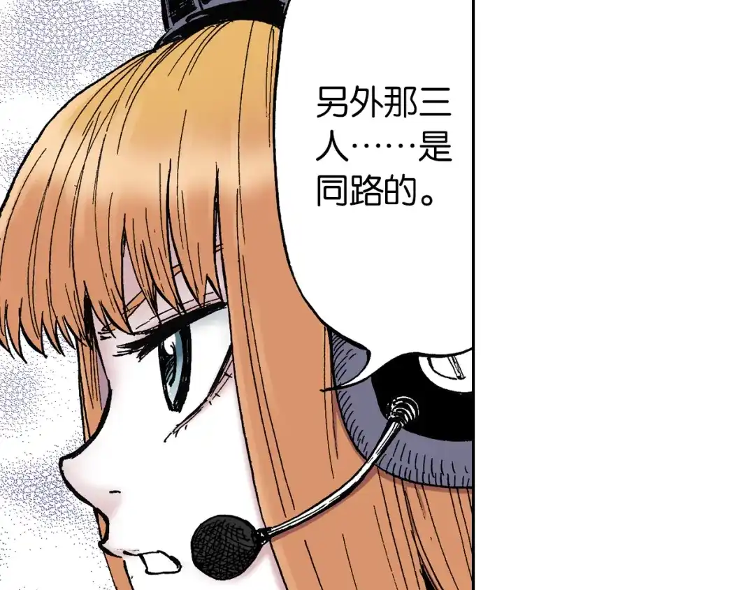 第129页