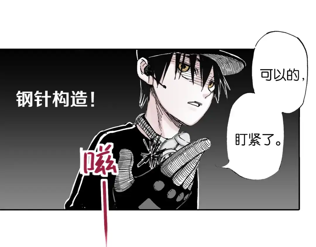 第92页