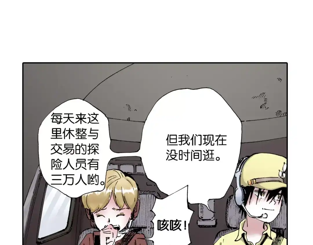 第118页