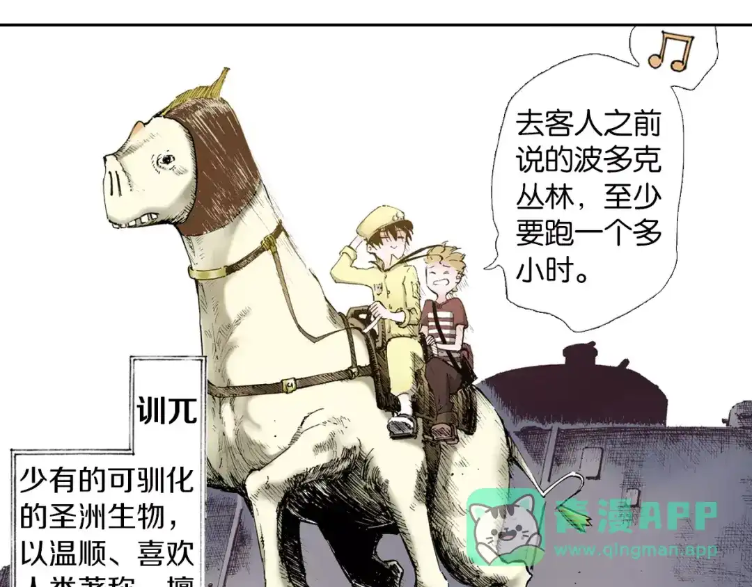 第126页