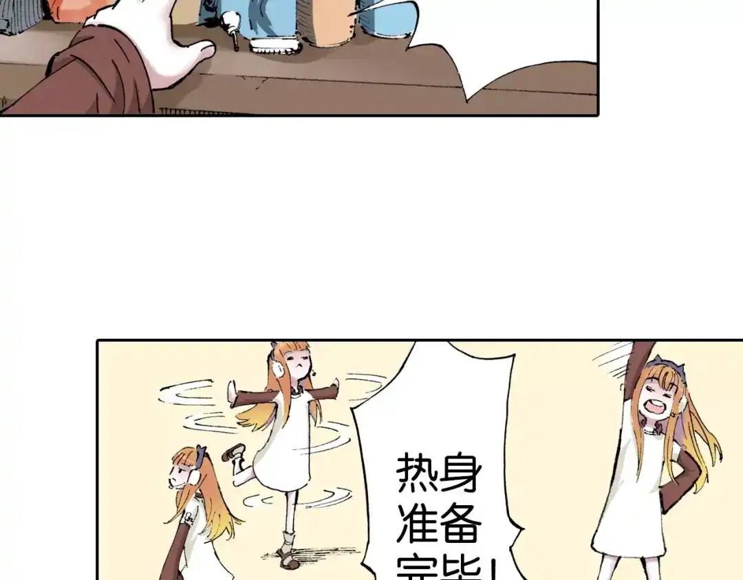第134页