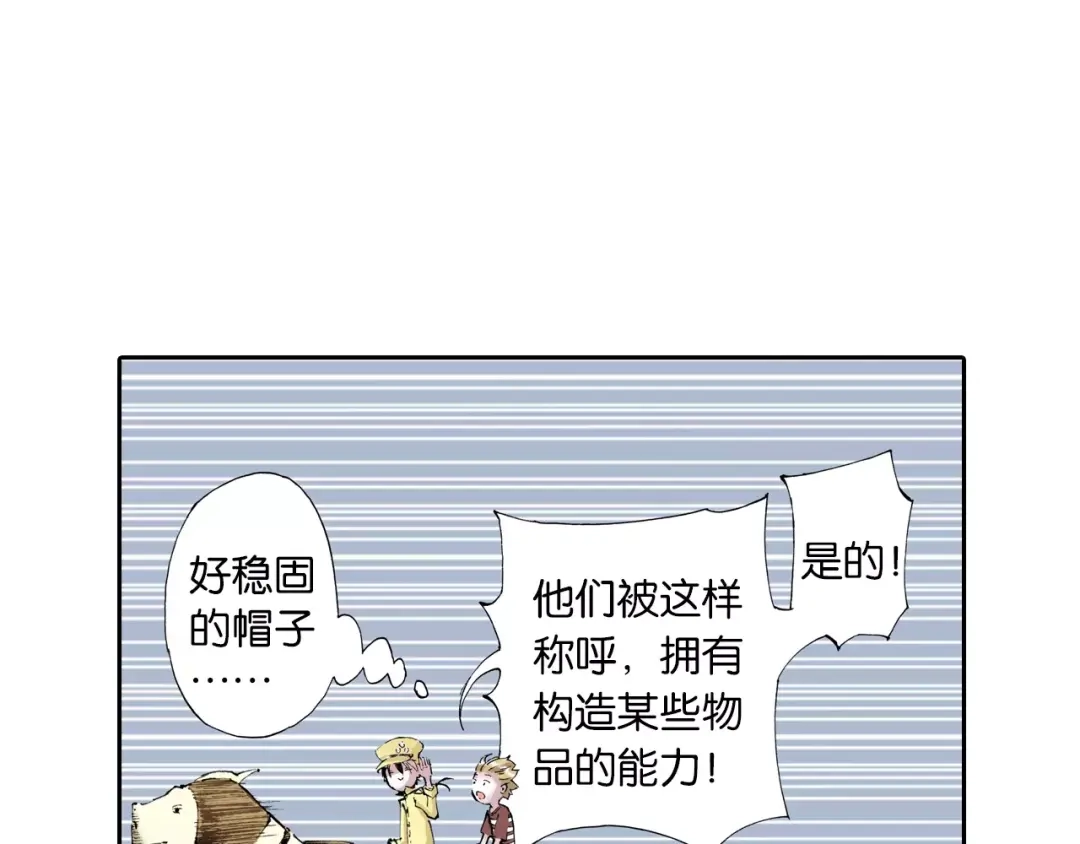 第148页