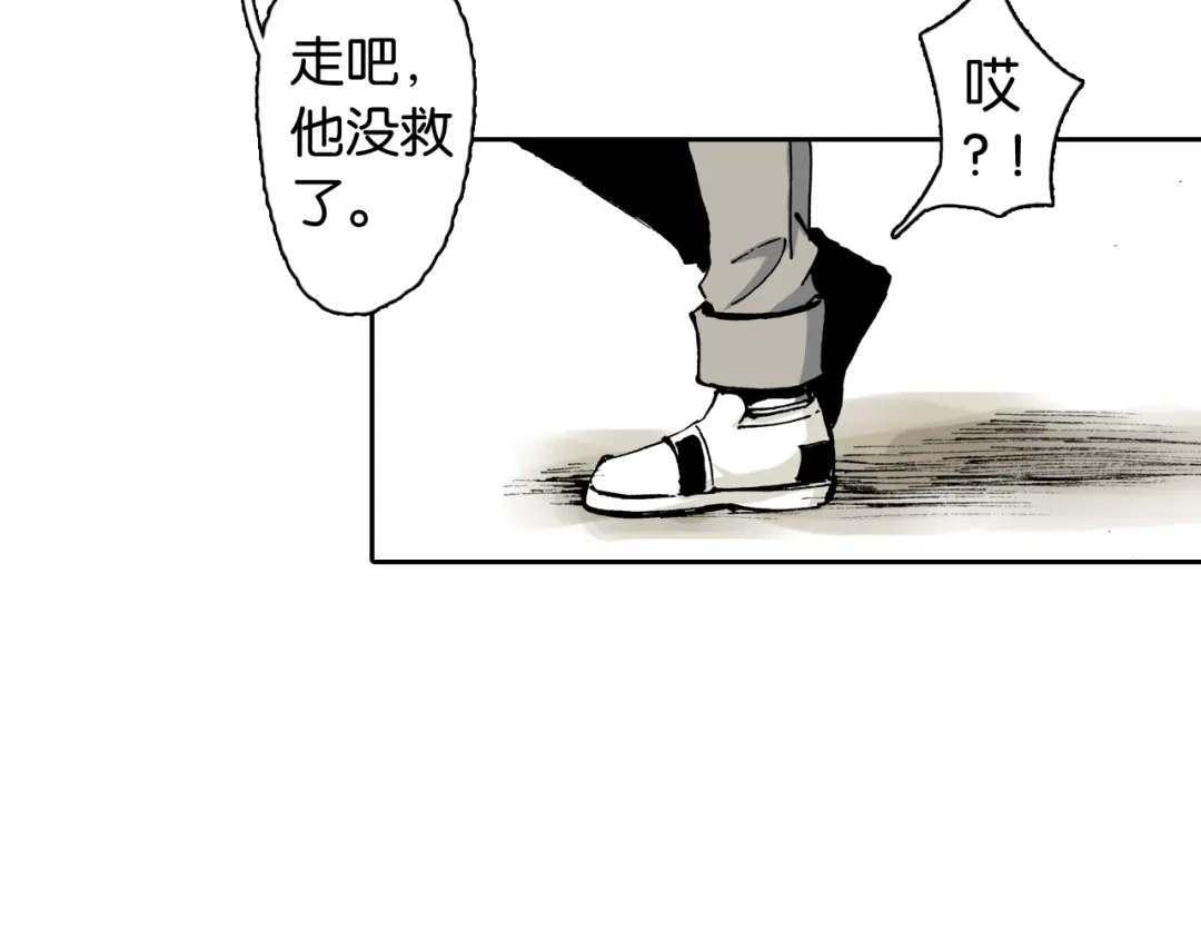 第175页