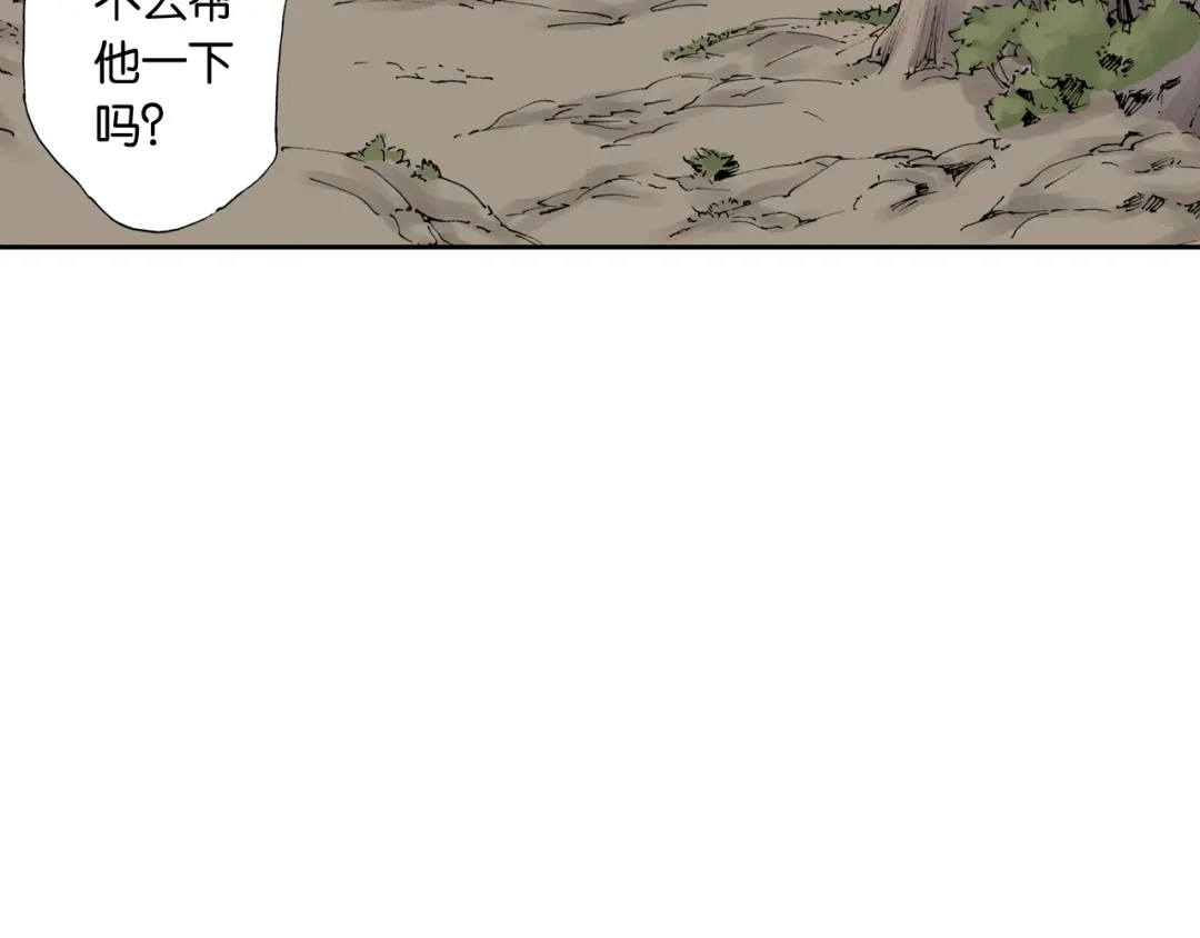 第177页
