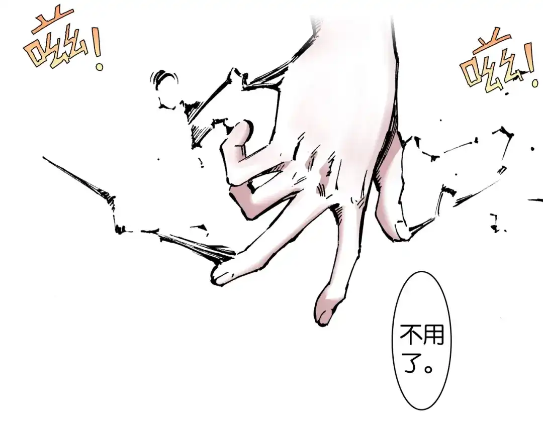 第178页