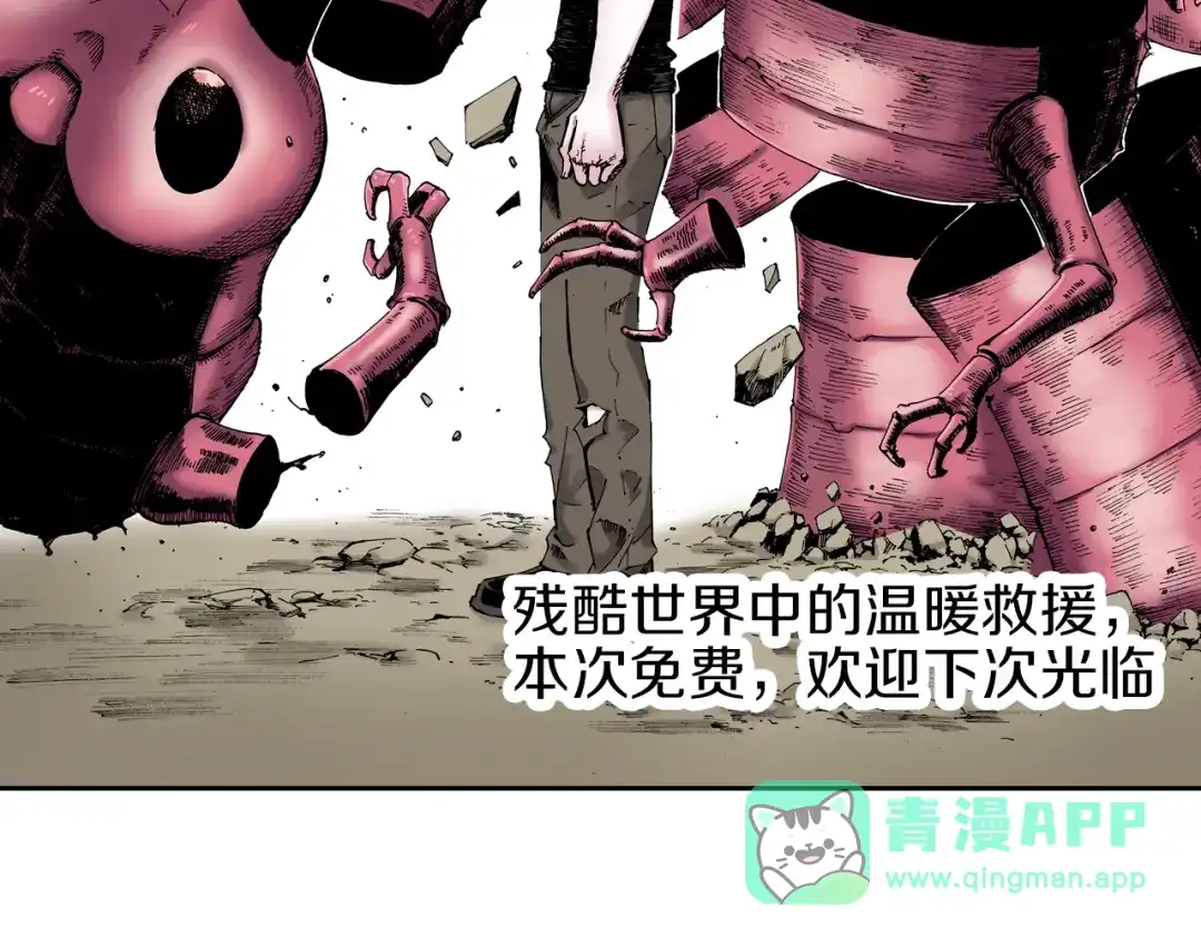 第181页