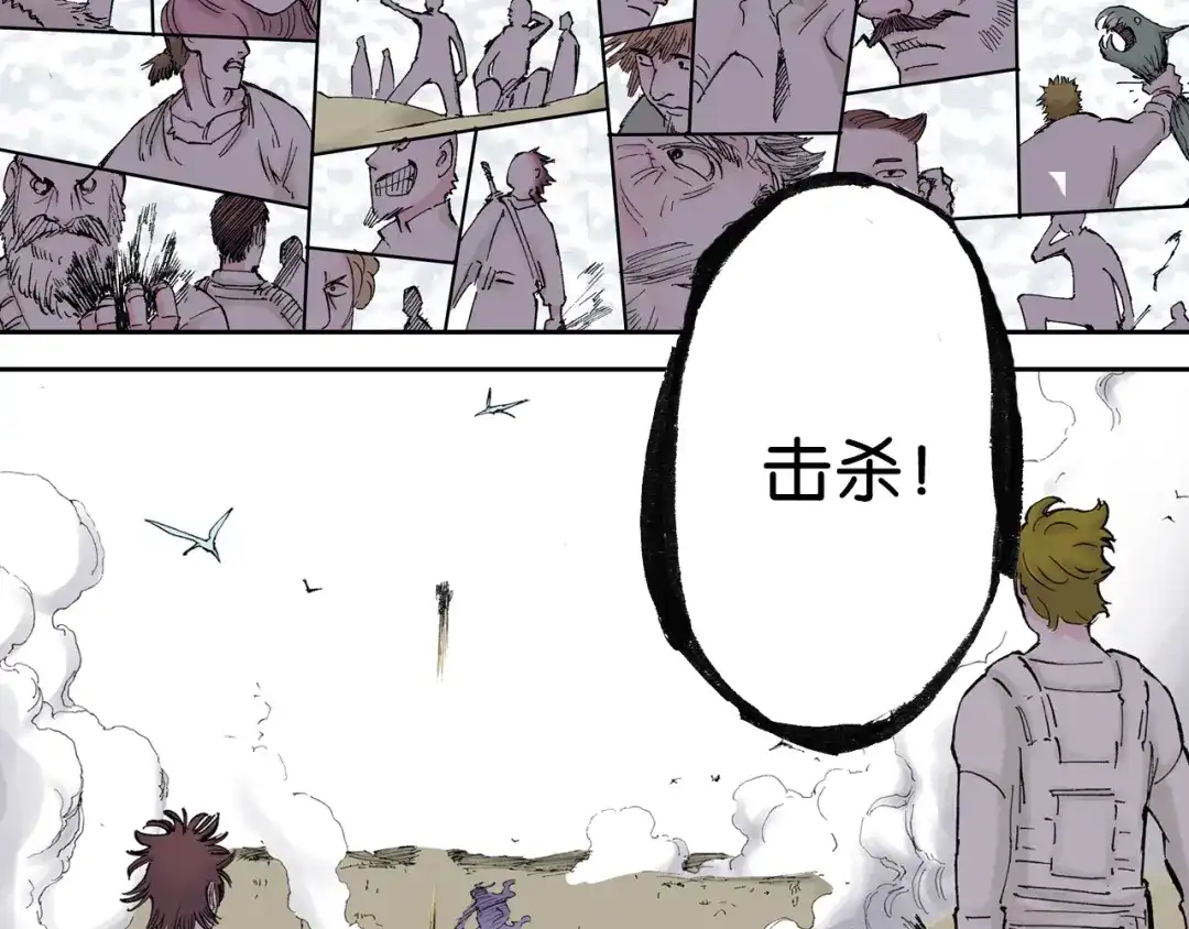 第47页