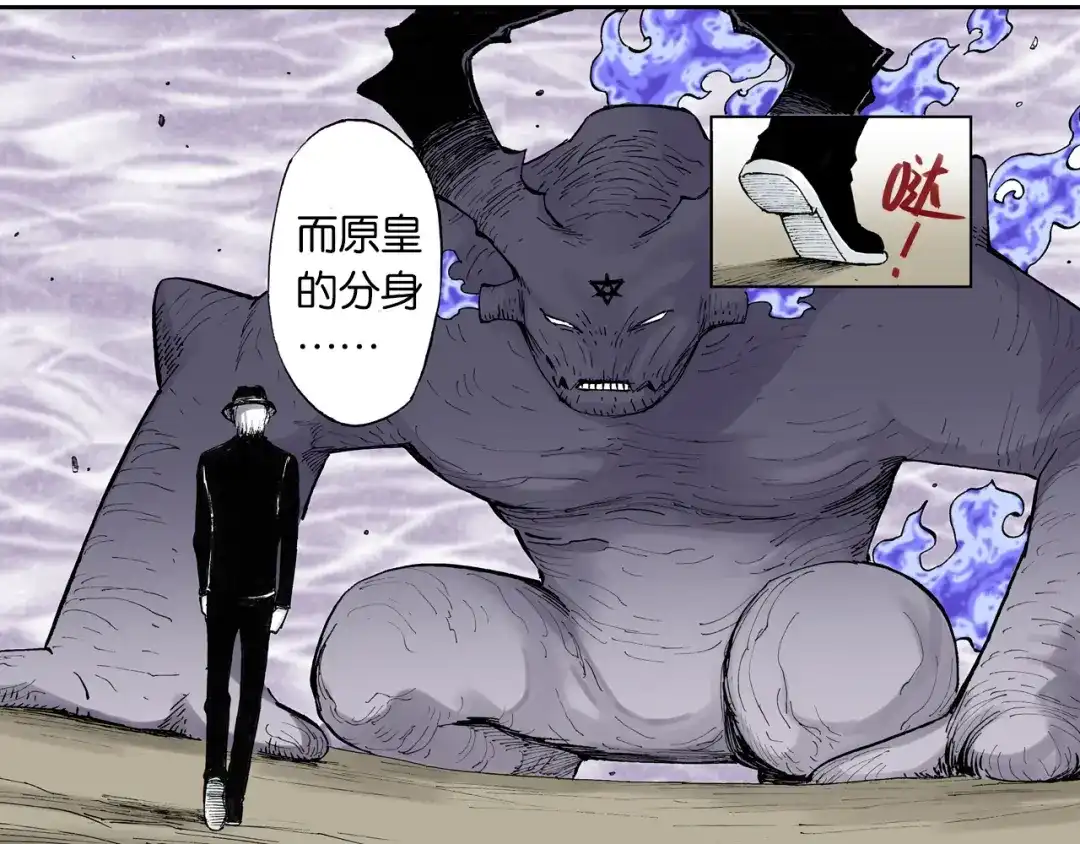 第94页