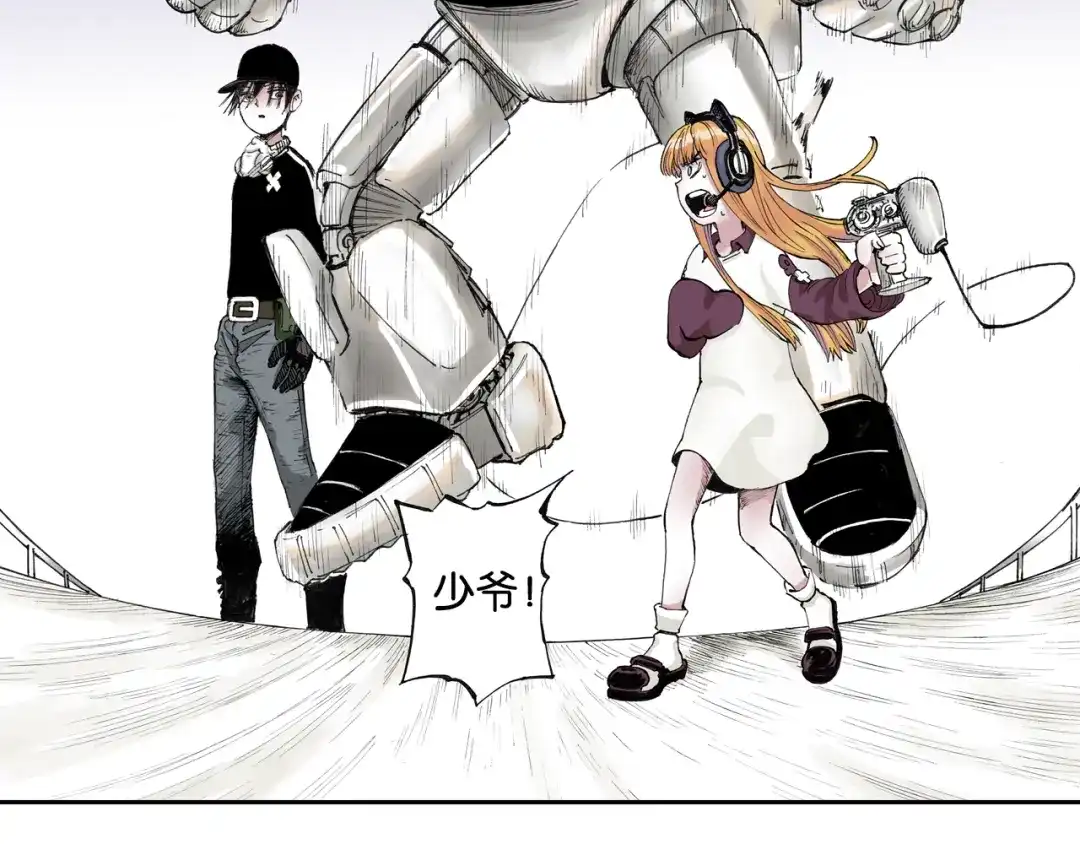 第32页