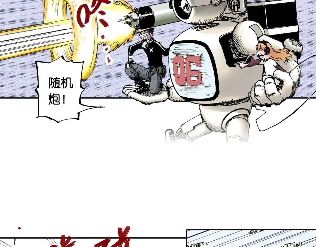 第63页
