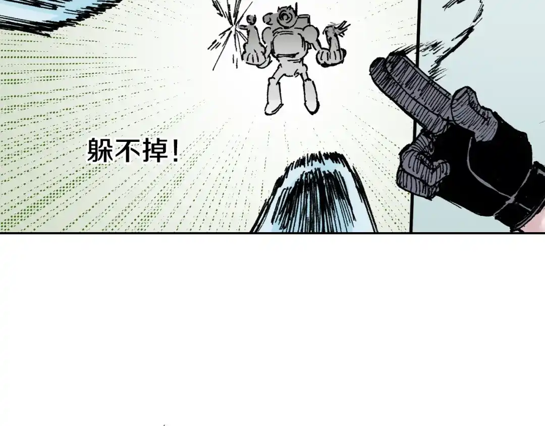 第83页