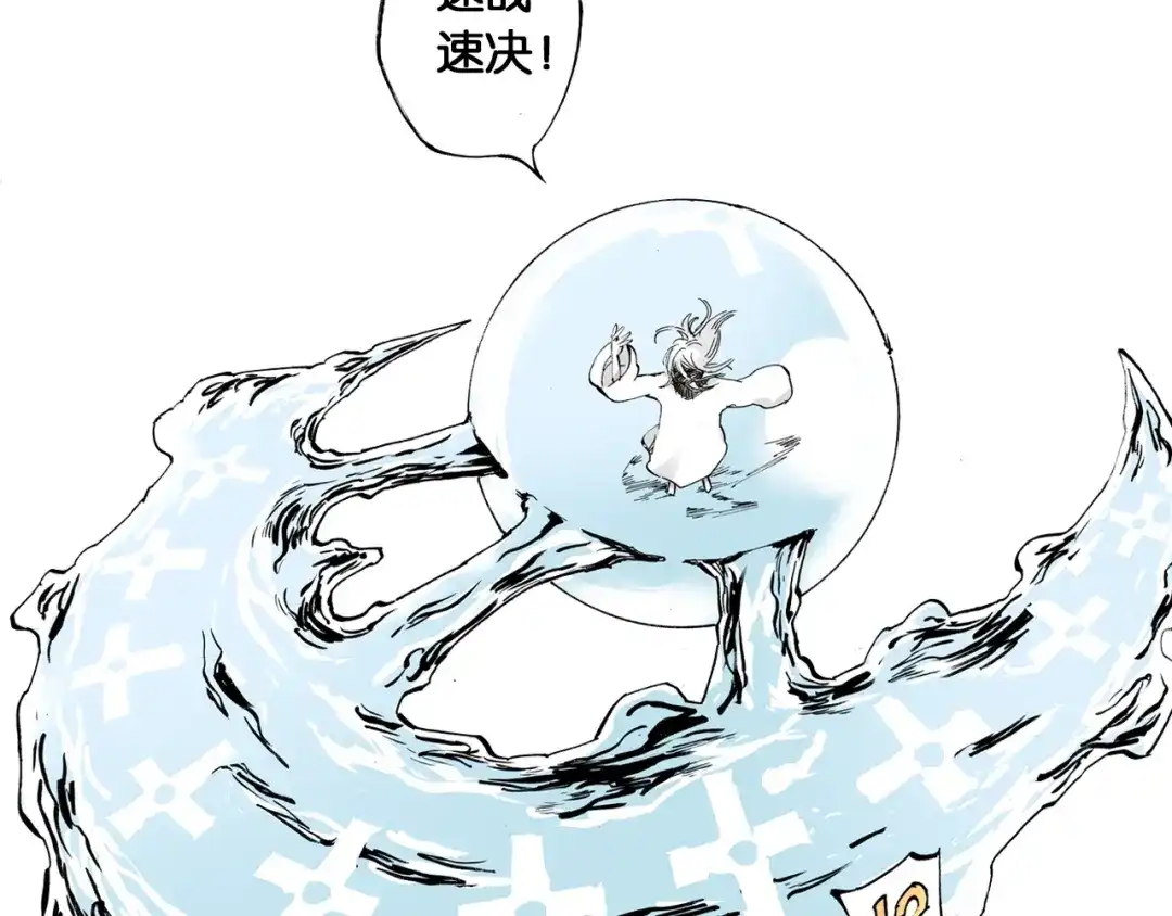 第122页
