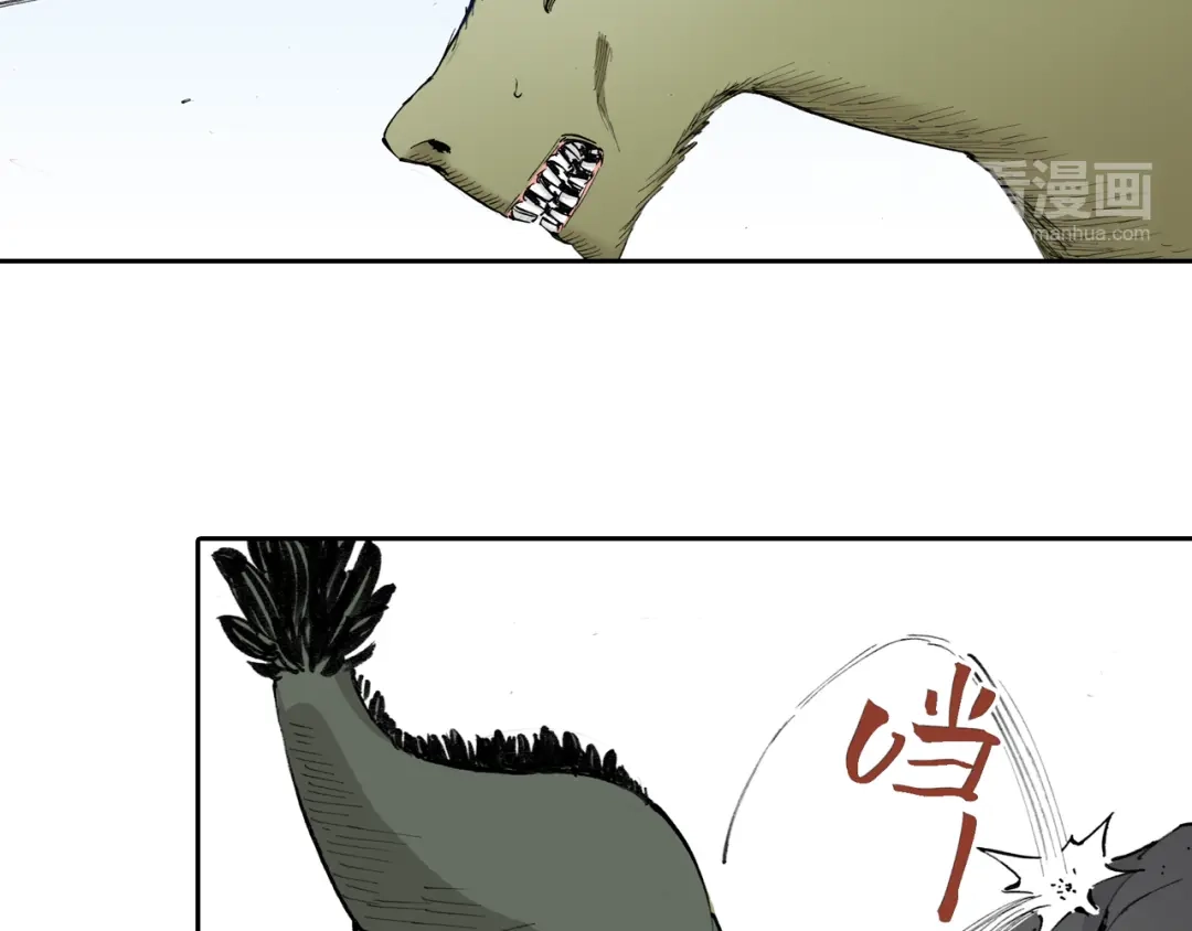 第85页