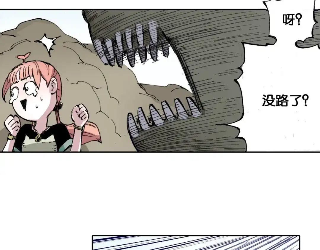 第94页