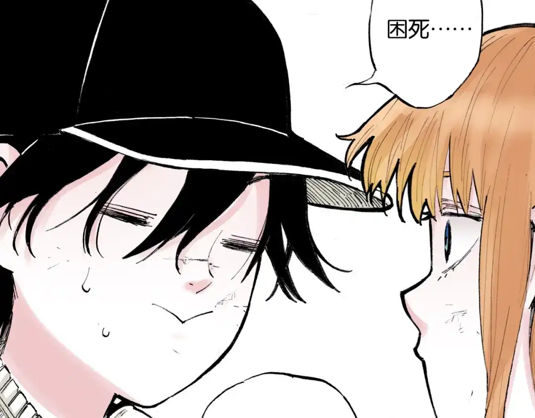 第110页