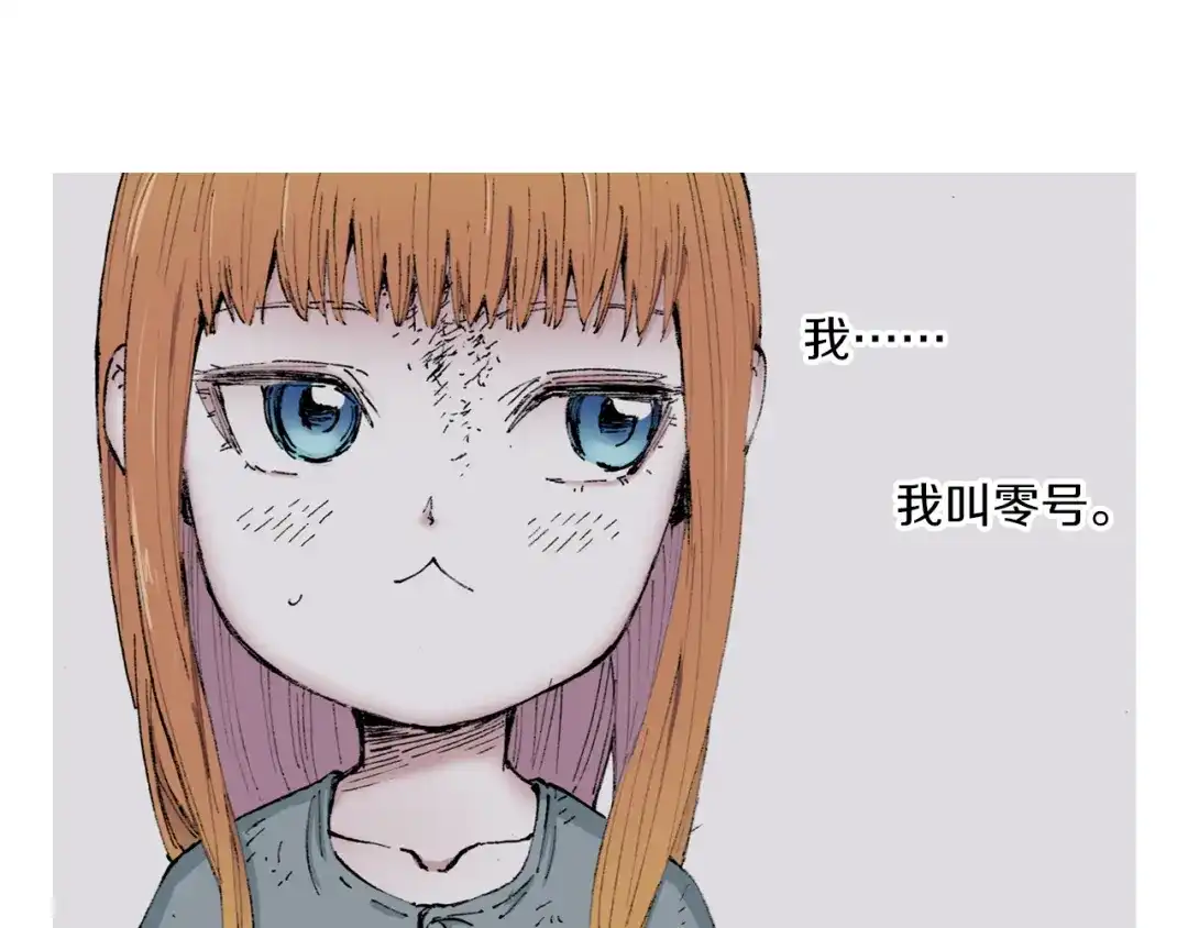 第132页