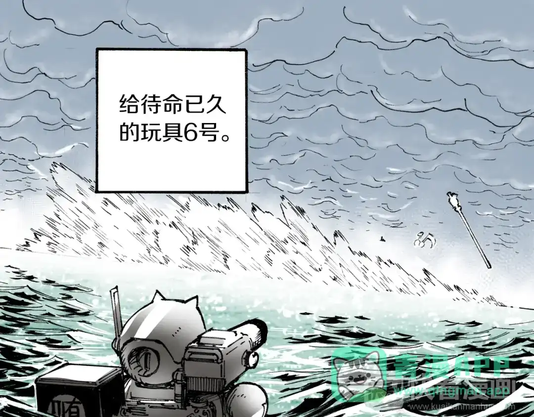 第86页