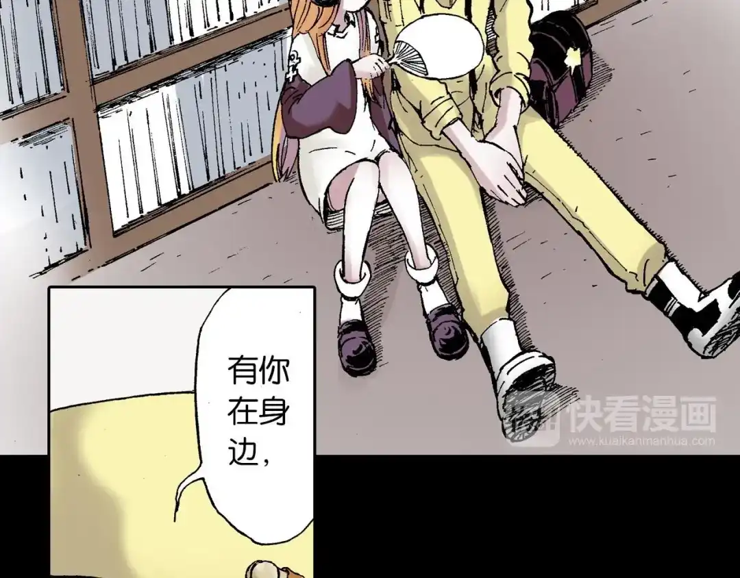 第58页