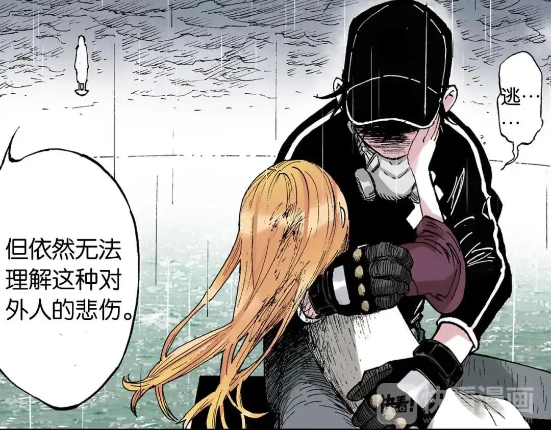 第77页
