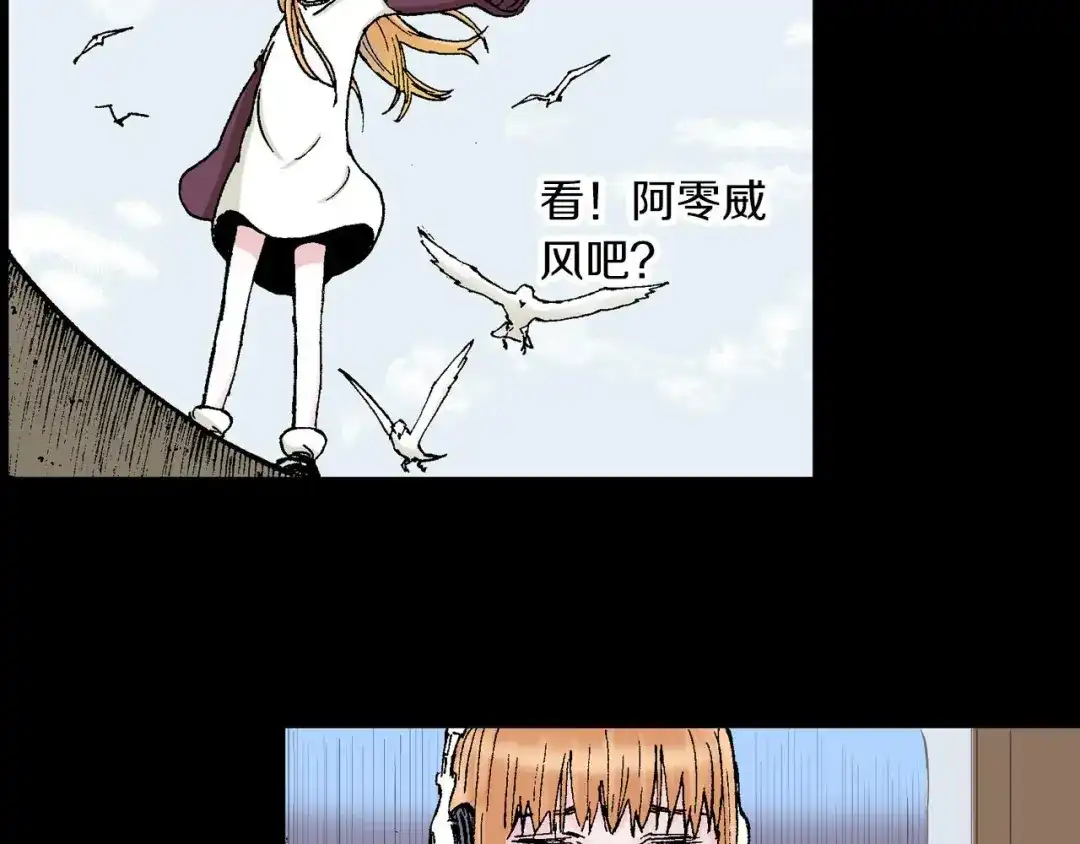 第93页