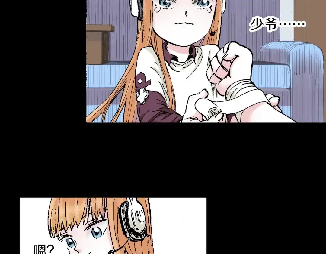 第94页