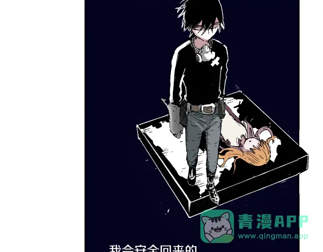第101页
