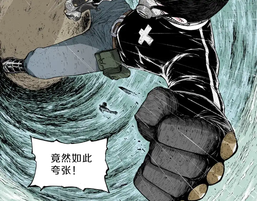 第133页