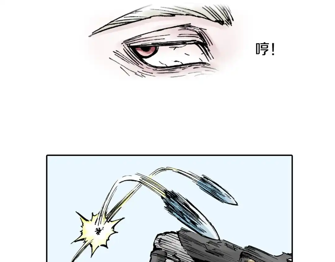 第100页