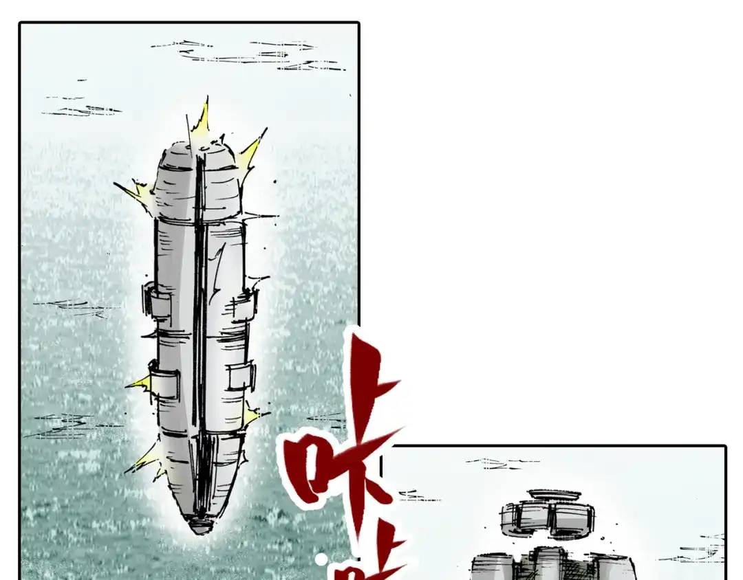 第130页
