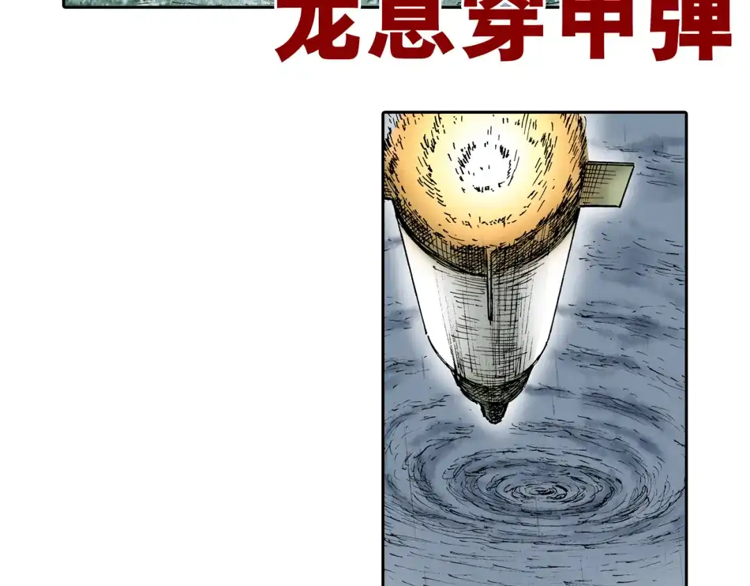第135页