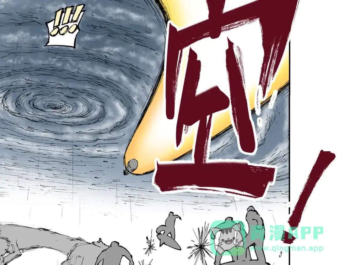 第141页
