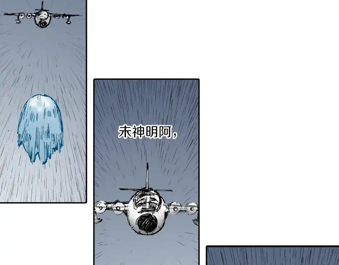 第163页