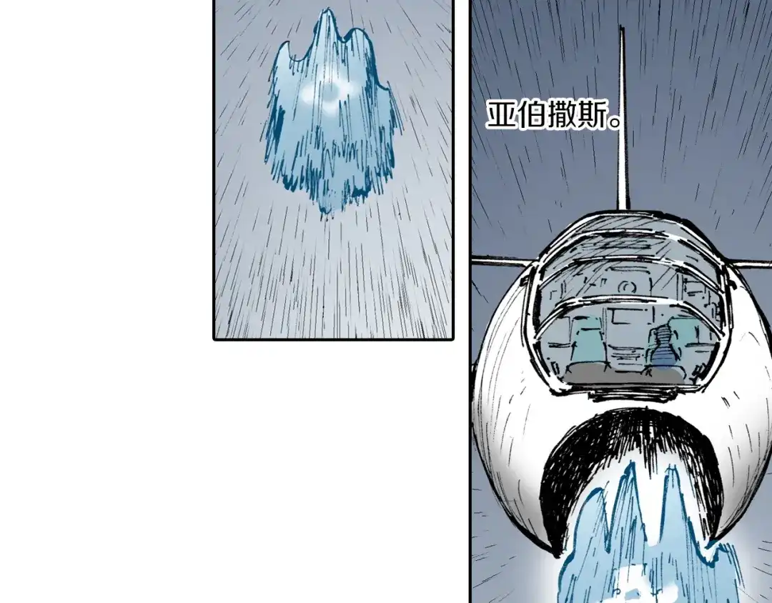 第164页